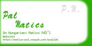 pal matics business card